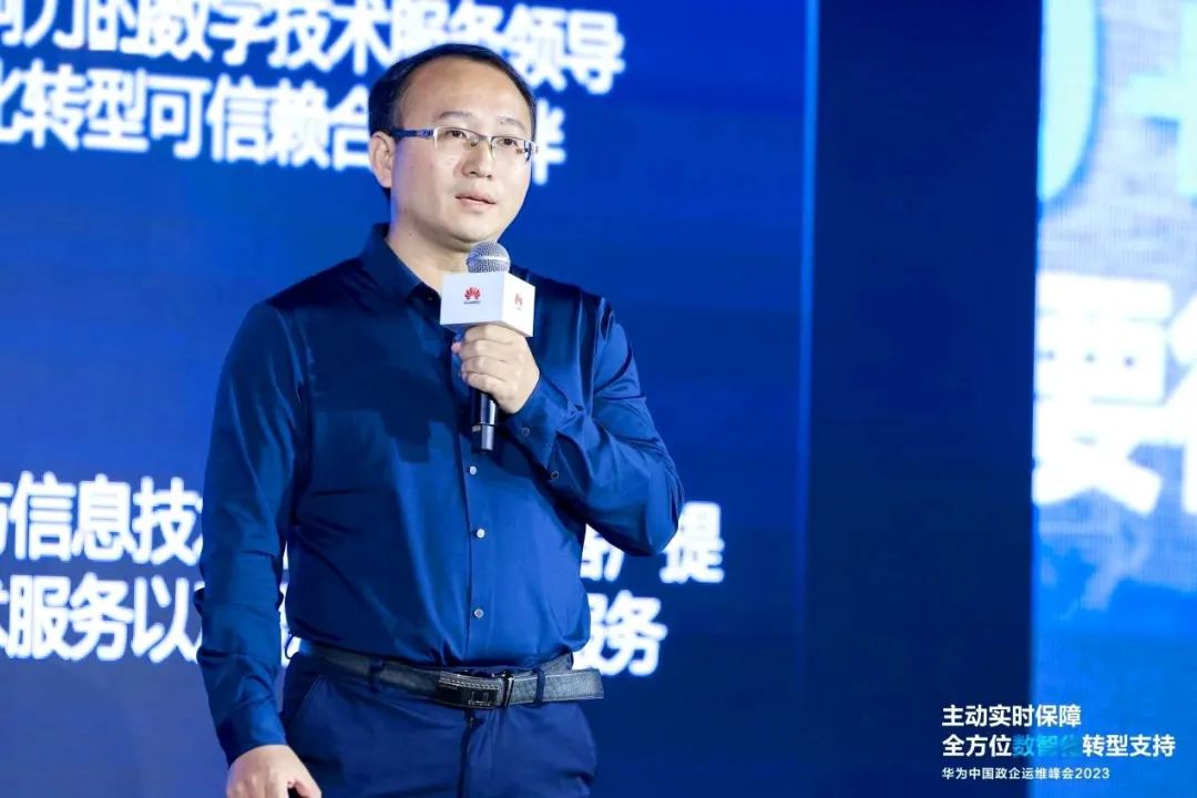 利来66国际(中国区)_利来w66