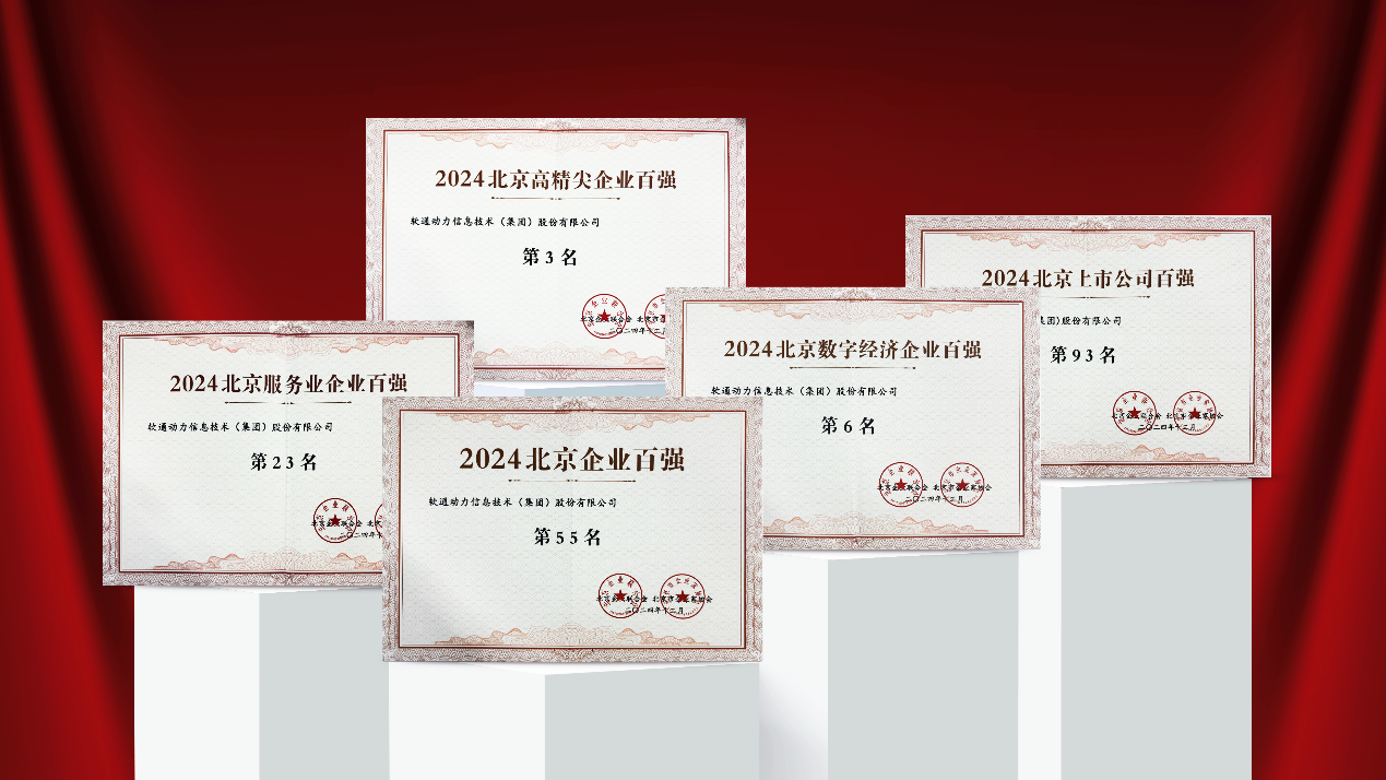 利来66国际(中国区)_利来w66